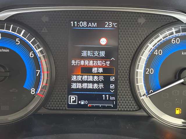 三菱 デリカミニ T プレミアム 愛知県 2025(令7)年 0.1千km アイボリーⅡ 届出済未使用車/純正9型ディズプレイオーディオ　ナビ機能なし/全方位カメラ/両側パワースライドドア/サイドデカール/レーダークルーズコントロール/シートヒーター/バックカメラ/ハンズフリースライドドア/コーナーセンサー/純正アルミホイール/ルーフレール/LEDヘッドライト/パドルシフト/ステアリングヒーター/インテリジェントミラー/ダウンヒルアシストコントロール/衝突軽減システム/Bluetooth/ステアリングスイッチ/スマートキー/プッシュスタート