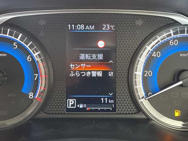 三菱 デリカミニ T プレミアム 愛知県 2025(令7)年 0.1千km アイボリーⅡ 届出済未使用車/純正9型ディズプレイオーディオ　ナビ機能なし/全方位カメラ/両側パワースライドドア/サイドデカール/レーダークルーズコントロール/シートヒーター/バックカメラ/ハンズフリースライドドア/コーナーセンサー/純正アルミホイール/ルーフレール/LEDヘッドライト/パドルシフト/ステアリングヒーター/インテリジェントミラー/ダウンヒルアシストコントロール/衝突軽減システム/Bluetooth/ステアリングスイッチ/スマートキー/プッシュスタート