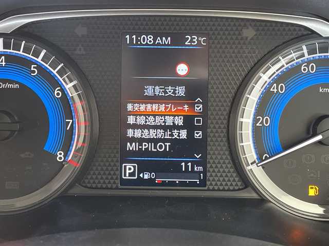 三菱 デリカミニ T プレミアム 愛知県 2025(令7)年 0.1千km アイボリーⅡ 届出済未使用車/純正9型ディズプレイオーディオ　ナビ機能なし/全方位カメラ/両側パワースライドドア/サイドデカール/レーダークルーズコントロール/シートヒーター/バックカメラ/ハンズフリースライドドア/コーナーセンサー/純正アルミホイール/ルーフレール/LEDヘッドライト/パドルシフト/ステアリングヒーター/インテリジェントミラー/ダウンヒルアシストコントロール/衝突軽減システム/Bluetooth/ステアリングスイッチ/スマートキー/プッシュスタート