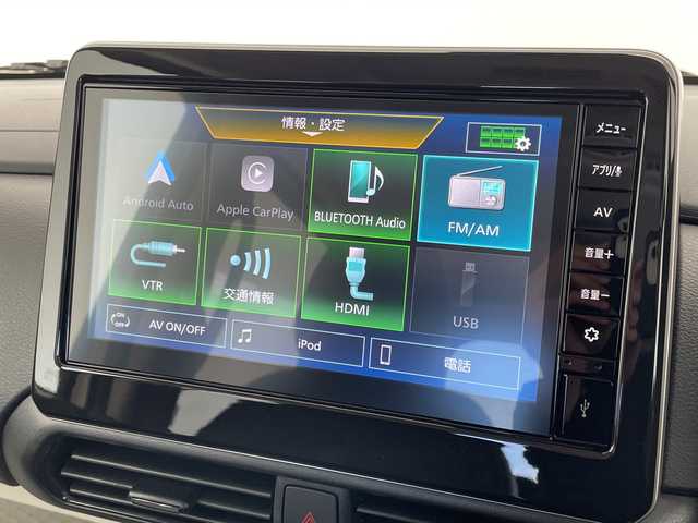 三菱 デリカミニ T プレミアム 愛知県 2025(令7)年 0.1千km アイボリーⅡ 届出済未使用車/純正9型ディズプレイオーディオ　ナビ機能なし/全方位カメラ/両側パワースライドドア/サイドデカール/レーダークルーズコントロール/シートヒーター/バックカメラ/ハンズフリースライドドア/コーナーセンサー/純正アルミホイール/ルーフレール/LEDヘッドライト/パドルシフト/ステアリングヒーター/インテリジェントミラー/ダウンヒルアシストコントロール/衝突軽減システム/Bluetooth/ステアリングスイッチ/スマートキー/プッシュスタート