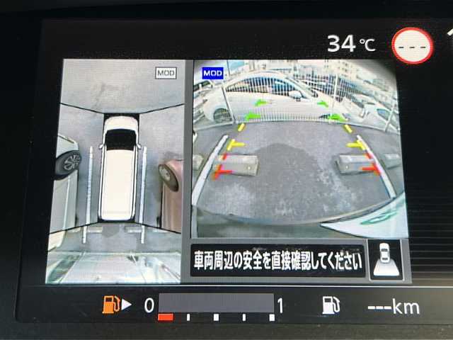 日産 セレナ ハイウェイスターVセレクションⅡ 沖縄県 2019(平31)年 6.8万km インペリアルアンバーP プロパイロット　/エマージェンシーブレーキ　/パーキングアシスト　/フルセグＴＶ　/全方位カメラ　/両側パワースライド　/ＥＴＣ　/インテリジェントルームミラー　/プッシュスタートインテリキー