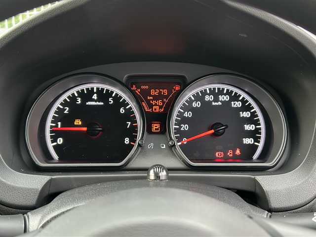 日産 ノート X Vセレクション 兵庫県 2020(令2)年 0.9万km ダークメタルグレー 登録時走行距離8279km/ワンオーナー/純正ナビ/フルセグTV/Bluetooth/インテリジェントエマージェンシーブレーキ/VDC/車線逸脱警報/踏み間違い衝突防止アシスト/フロント、バックソナー/LEDヘッドランプ/オートライト/ETC/純正フロアマット/保証書/取説/スペアキー1本