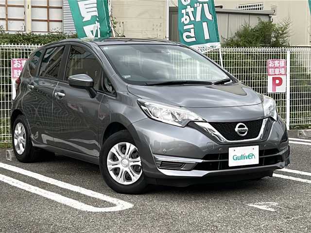 日産 ノート X Vセレクション 兵庫県 2020(令2)年 0.9万km ダークメタルグレー 登録時走行距離8279km/ワンオーナー/純正ナビ/フルセグTV/Bluetooth/インテリジェントエマージェンシーブレーキ/VDC/車線逸脱警報/踏み間違い衝突防止アシスト/フロント、バックソナー/LEDヘッドランプ/オートライト/ETC/純正フロアマット/保証書/取説/スペアキー1本