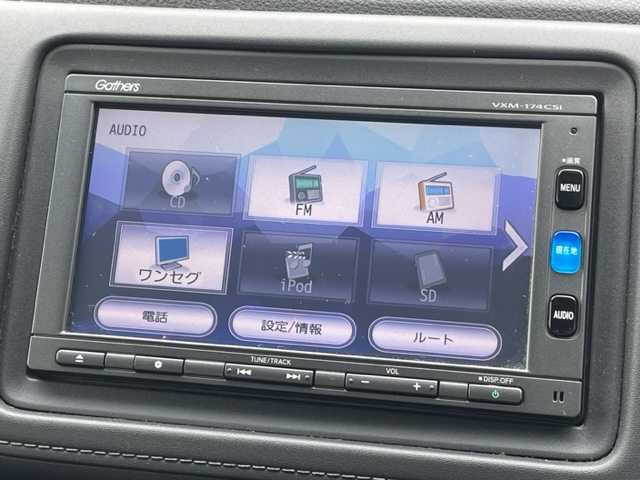 ホンダ ヴェゼル X ホンダセンシング 茨城県 2017(平29)年 4.4万km ルナシルバーM 純正ナビ /-BT/AM/FM/CD/TV/ETC /バックカメラ /クルーズコントロール /LEDヘッドライト /オートライト/純正フロアマット /純正アルミホイール /スペアキー /レーンキープアシスト /衝突軽減システム /アイドリングストップ