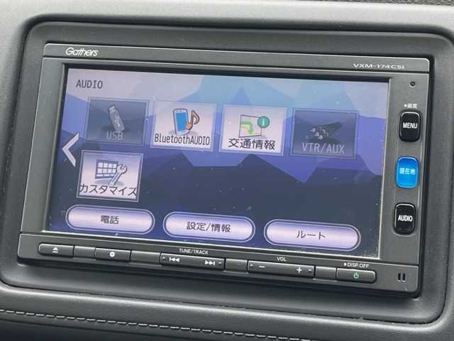 ホンダ ヴェゼル X ホンダセンシング 茨城県 2017(平29)年 4.4万km ルナシルバーM 純正ナビ /-BT/AM/FM/CD/TV/ETC /バックカメラ /クルーズコントロール /LEDヘッドライト /オートライト/純正フロアマット /純正アルミホイール /スペアキー /レーンキープアシスト /衝突軽減システム /アイドリングストップ