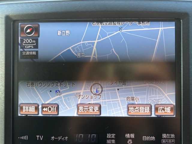 トヨタ クラウン ハイブリッド アスリートG 宮城県 2014(平26)年 10.4万km プレシャスブラックパール 登録時走行距離103420km/純正HDDナビ/フルセグTV/Bluetooth/AM/FM/CD/DVD/レーダークルーズコントロール/オートライト/バックカメラ/ドライブレコーダー/インテリジェットクリアランスソナー/プリクラッシュセーフティ/パワーシート/シートメモリー/プッシュスタート/スマートキー/LED/純正フロアマット/フォグランプ/純正AW/コーナーセンサー/後席サンシェード/4WD/電動格納ミラー/ドアバイザー