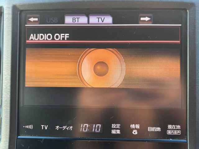 トヨタ クラウン ハイブリッド アスリートG 宮城県 2014(平26)年 10.4万km プレシャスブラックパール 登録時走行距離103420km/純正HDDナビ/フルセグTV/Bluetooth/AM/FM/CD/DVD/レーダークルーズコントロール/オートライト/バックカメラ/ドライブレコーダー/インテリジェットクリアランスソナー/プリクラッシュセーフティ/パワーシート/シートメモリー/プッシュスタート/スマートキー/LED/純正フロアマット/フォグランプ/純正AW/コーナーセンサー/後席サンシェード/4WD/電動格納ミラー/ドアバイザー