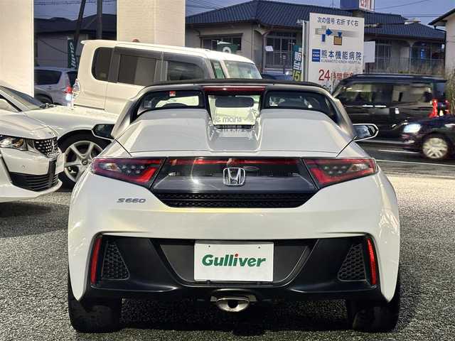 ホンダ Ｓ６６０ α 熊本県 2016(平28)年 5万km プレミアムスターホワイトパール 純正ディスプレイオーディオ/【BT/USB/HDMI】/バックカメラ/CTBA/クルーズコントロール/革巻きステアリング/ステアリングリモコン/パドルシフト/ETC/ハーフレザーシート/純正15インチアルミホイール/LEDオートライト/プッシュスタート/スマートキー/スペアキー/純正フロアマット