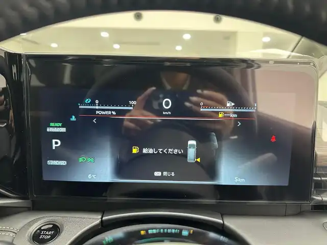 日産 セレナ e－パワー ハイウェイスター V 兵庫県 2025(令7)年 0.1千km プリズムホワイト 登録済未使用車/ヘッドランプ オートレベライザー/アダプティブLEDヘッドライトシステム/LEDフォグ/インテリジェント アラウンドビューモニター（移動物 検知機能付/インテリジェント ルームミラー/アドバンスドドライブアシストディスプレイ（12.3インチカラーディスプレイ）/統合型インターフェースディスプレイ/ワイヤレス充電器/6スピーカー/NissanConnectナビゲーションシステム（地デジ内蔵）/車載通信ユニット（TCU[Telematics Control Unit]/ETC2.0ユニット（ビルトインタイプ）/ドライブレコーダー（前後セット）/プロパイロット（ナビリンク機能付）/プロパイロット緊急停止支援システム（SOSコール機能付）SOSコール（488400円）/後席専用モニターHDMI NissanConnectナビ付車用(125400円)/純正１６インチAW/スペアキーｘ１/コーナーセンサー/Bt/USB/HDMI/フルセグ