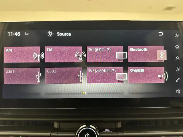 日産 セレナ e－パワー ハイウェイスター V 兵庫県 2025(令7)年 0.1千km プリズムホワイト 登録済未使用車/ヘッドランプ オートレベライザー/アダプティブLEDヘッドライトシステム/LEDフォグ/インテリジェント アラウンドビューモニター（移動物 検知機能付/インテリジェント ルームミラー/アドバンスドドライブアシストディスプレイ（12.3インチカラーディスプレイ）/統合型インターフェースディスプレイ/ワイヤレス充電器/6スピーカー/NissanConnectナビゲーションシステム（地デジ内蔵）/車載通信ユニット（TCU[Telematics Control Unit]/ETC2.0ユニット（ビルトインタイプ）/ドライブレコーダー（前後セット）/プロパイロット（ナビリンク機能付）/プロパイロット緊急停止支援システム（SOSコール機能付）SOSコール（488400円）/後席専用モニターHDMI NissanConnectナビ付車用(125400円)/純正１６インチAW/スペアキーｘ１/コーナーセンサー/Bt/USB/HDMI/フルセグ