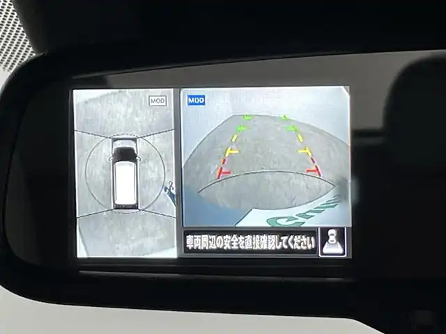 日産 デイズ ボレロ 福島県 2022(令4)年 0.3万km ライトブルーⅡ 衝突軽減/純正7インチディスプレイオーディオ/・BT/USB/APPS/FM/AM/バックカメラ/・全方位カメラ/オートライト/・オートハイビーム/・ライトレベライザー/ハーフレザー/・ベンチシート/純正フロアマット/純正ドアバイザー/ウィンカーミラー/・オートミラー/アイドリングストップ/プッシュスタート/・スマートキー