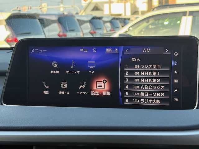 レクサス ＲＸ 450h バージョンL 大阪府 2017(平29)年 2.7万km ソニッククォーツ 純正12.3型ナビ/全方位カメラ/ブラインドスポットモニター/レクサスセーフティーシステム/ヘッドアップディスプレイ/電動リアゲート/パワーシート/シートメモリー/シートヒーター/シートエアコン/黒革シート/三眼LEDヘッドライト/ビルトインETC2.0/純正アルミホイール/スマートキー×2