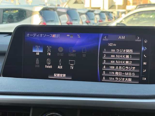 レクサス ＲＸ 450h バージョンL 大阪府 2017(平29)年 2.7万km ソニッククォーツ 純正12.3型ナビ/全方位カメラ/ブラインドスポットモニター/レクサスセーフティーシステム/ヘッドアップディスプレイ/電動リアゲート/パワーシート/シートメモリー/シートヒーター/シートエアコン/黒革シート/三眼LEDヘッドライト/ビルトインETC2.0/純正アルミホイール/スマートキー×2