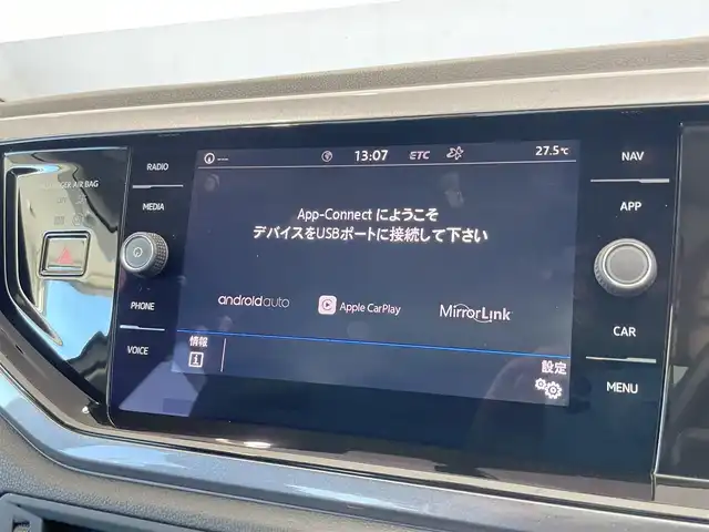 車両画像5