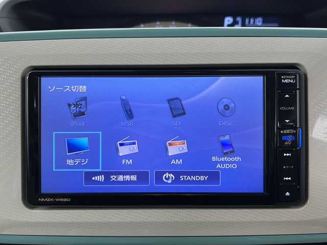 ダイハツ ムーヴ キャンバス X LTD メイクアップ SA Ⅲ 鹿児島県 2018(平30)年 3.5万km パールホワイトⅢ/ファインミントメタリック 2トーン 純正SDナビ【NMZK-W68D】/フルセグテレビ/Bluetooth/CD/DVD/FM/AM/スマートアシスト/両側パワースライドドア/LEDヘッドライト/純正ドアバイザー/純正フロアマット/オートライト/オートハイビーム/フォグライト/スペアキー