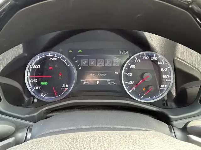 トヨタ クラウン ハイブリッド S スポーツスタイル 鳥取県 2020(令2)年 6.1万km プレシャスブラックパール 純正ナビ/フルセグ/DVD/CD/BT/USB/パノラミックビューカメラ/ETC2.0/ドライブレコーダー(前方)/ハーフレザーシート/前席パワーシート/前席シートヒーター/トヨタセーフティセンス/レーダークルーズコントロール/ステアリングヒーター/パーキングサポートブレーキ/ブラインドスポットモニター/レーンキープアシスト/LEDヘッドライト/19インチアルミホイール/（新品サマータイヤ）/プッシュエンジンスタート/フロアマット/ドアバイザー/保証書・取扱説明書/スペアキー/スタッドレスセット積込み