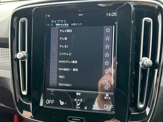 ボルボ ＸＣ４０ T4 AWD Rデザイン 埼玉県 2020(令2)年 3.9万km パール ワンオーナー　/ハーフレザーシート　/純正ナビゲーション　/地デジ　/ブラックルーフ　/純正１９インチアルミホイール　/パワーバックドア　/ＬＥＤヘッドライト　/ルーフレール