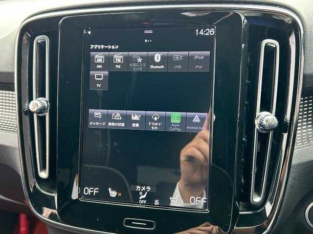 ボルボ ＸＣ４０ T4 AWD Rデザイン 埼玉県 2020(令2)年 3.9万km パール ワンオーナー　/ハーフレザーシート　/純正ナビゲーション　/地デジ　/ブラックルーフ　/純正１９インチアルミホイール　/パワーバックドア　/ＬＥＤヘッドライト　/ルーフレール