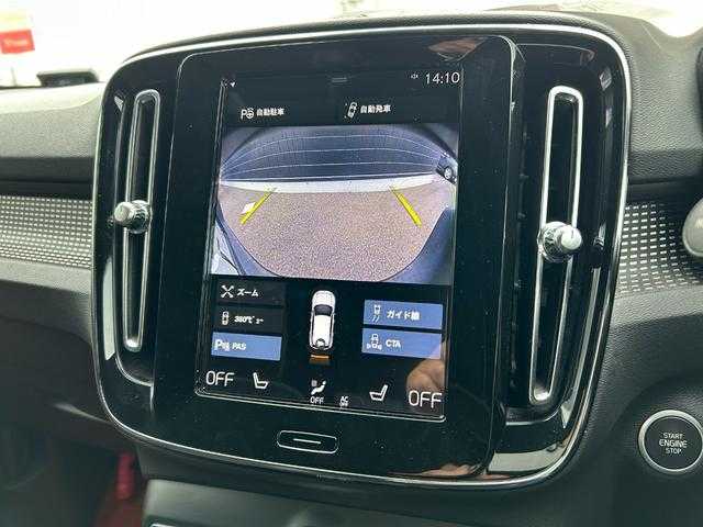 ボルボ ＸＣ４０ T4 AWD Rデザイン 埼玉県 2020(令2)年 3.9万km パール ワンオーナー　/ハーフレザーシート　/純正ナビゲーション　/地デジ　/ブラックルーフ　/純正１９インチアルミホイール　/パワーバックドア　/ＬＥＤヘッドライト　/ルーフレール