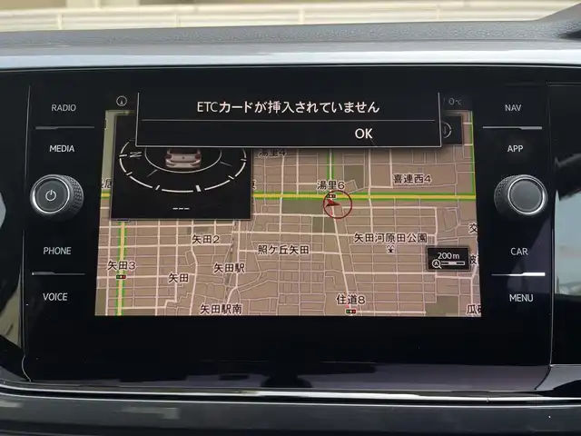 フォルクスワーゲン ポロ TSIハイライン 大阪府 2018(平30)年 2.5万km エナジェティックオレンジメタリック ワンオーナー/セーフティーパッケージ/・駐車支援システム/・ブラインドスポットディテクション/・パークディスタンスコントロール/・オプティカルパーキングシステム/・リアトラフィックサポート/DiscoverProパッケージ/・純正インフォテイメントシステム/・ETC2.0/・モバイルオンラインサービス/・パドルシフト/アダプティブクルーズコントロール/リアビューカメラ/プリクラッシュブレーキシステム/MTモード付AT/Bluetooth/コーナーセンサー/横滑り防止装置/保証書/取扱説明書/記録簿（H30.7/R3.6/R4.10/R5.6/R7.1）