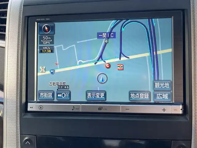 トヨタ アルファード 240S 岩手県 2012(平24)年 7.4万km ブラック 社外メモリナビ/AM/FM/CD/DVD/Bluetooth/フルセグTV/バックカメラ/ビルトインETC/片側パワースライドドア/フリップダウンモニター/レーンキープアシスト/横滑り防止装置/コーナーセンサー/オートライト/HIDヘッドライト/スマートキー/エンジンスターター/モデリスタエアロ/プッシュスタート/電動格納ミラー/社外18インチAW/純正フロアマット/ドアバイザー/保証書/取扱説明書