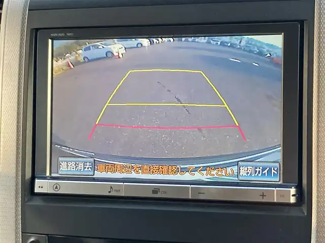 トヨタ アルファード 240S 岩手県 2012(平24)年 7.4万km ブラック 社外メモリナビ/AM/FM/CD/DVD/Bluetooth/フルセグTV/バックカメラ/ビルトインETC/片側パワースライドドア/フリップダウンモニター/レーンキープアシスト/横滑り防止装置/コーナーセンサー/オートライト/HIDヘッドライト/スマートキー/エンジンスターター/モデリスタエアロ/プッシュスタート/電動格納ミラー/社外18インチAW/純正フロアマット/ドアバイザー/保証書/取扱説明書