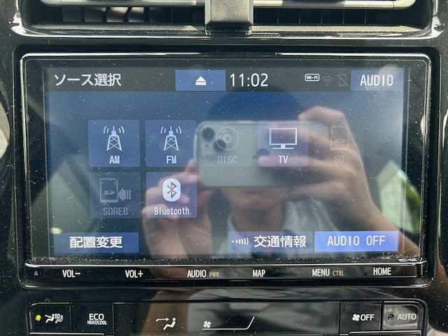 トヨタ プリウス A ツーリングセレクション 大阪府 2020(令2)年 2.9万km アティチュードブラックマイカ BMS/純正9インチナビ/トヨタセーフティセンス/レーンキープアシスト/横滑り防止装置/コーナーセンサー（前後）/衝突被害軽減システム/パーキングアシスト/クルーズコントロール（追従有）/HVD/シートヒーター（D+N席）/パワーシート（D席）/レザーシート/純正ドラレコ/オートライト/オートハイビーム/純正アルミホイール/純正フロアマット/スマートキー（2本）