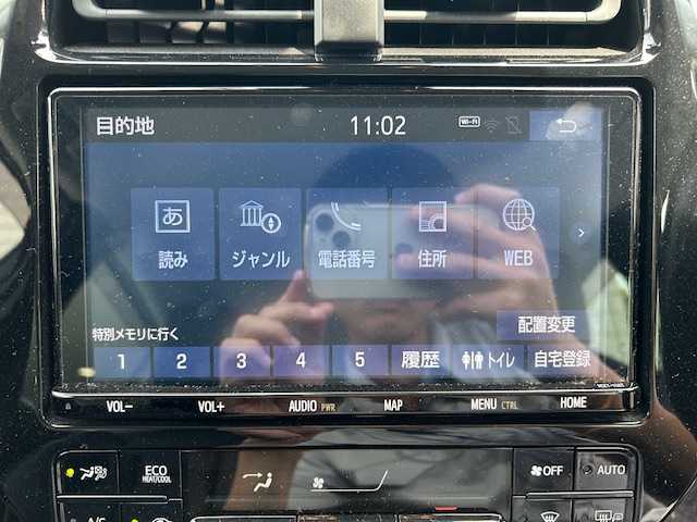 トヨタ プリウス A ツーリングセレクション 大阪府 2020(令2)年 2.9万km アティチュードブラックマイカ BMS/純正9インチナビ/トヨタセーフティセンス/レーンキープアシスト/横滑り防止装置/コーナーセンサー（前後）/衝突被害軽減システム/パーキングアシスト/クルーズコントロール（追従有）/HVD/シートヒーター（D+N席）/パワーシート（D席）/レザーシート/純正ドラレコ/オートライト/オートハイビーム/純正アルミホイール/純正フロアマット/スマートキー（2本）