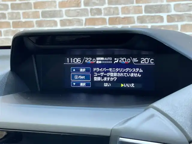 スバル フォレスター ハイブリッド アドバンス 岩手県 2021(令3)年 3.3万km マグネタイトグレーメタリック ４WD/アイサイトツーリングアシスト/X-MODE/ヒルディセントコントロール/アダプティブドライビングビーム/LEDヘッドライト/リアビークルディテクション/クルーズコントロール/プリクラッシュブレーキ/パドルシフト/シートヒーター/パワーシート/純正ナビ（Bluetooth CD DVD フルセグ）/純正１８インチアルミホイール/バック、サイド、フロントカメラ/ドライブレコーダー/ETC