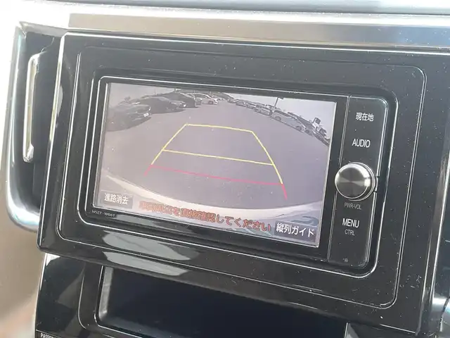 トヨタ ヴェルファイア X 宮崎県 2017(平29)年 7万km ホワイトパールクリスタルシャイン 純正ナビゲーション/　AM FM CD　DVD　BT/トヨタセーフティーセンス/・プリクラッシュセーフティ/・レーンディパーチャーアラート/・オートハイビーム/レーダークルーズコントロール/バックカメラ/ＥＴＣ車載器/パワースライドドア　/スマートキー　/プッシュスタート　/スマートキー　/ＬＥＤヘッドライト/スマートキー/プッシュスタート/ドアバイザー