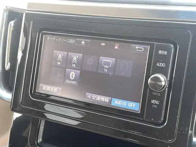 トヨタ ヴェルファイア X 宮崎県 2017(平29)年 7万km ホワイトパールクリスタルシャイン 純正ナビゲーション/　AM FM CD　DVD　BT/トヨタセーフティーセンス/・プリクラッシュセーフティ/・レーンディパーチャーアラート/・オートハイビーム/レーダークルーズコントロール/バックカメラ/ＥＴＣ車載器/パワースライドドア　/スマートキー　/プッシュスタート　/スマートキー　/ＬＥＤヘッドライト/スマートキー/プッシュスタート/ドアバイザー