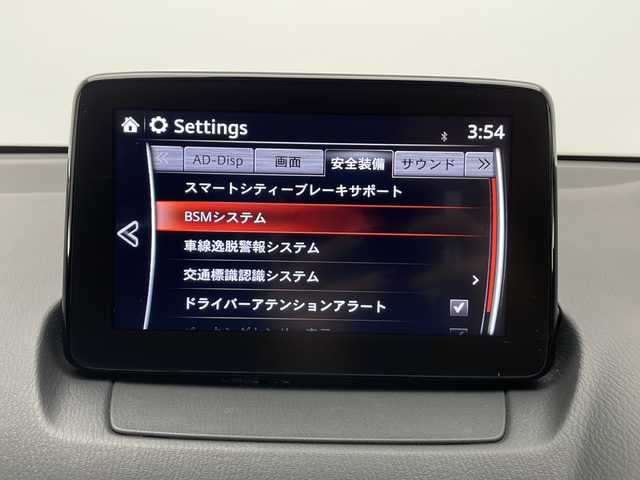 マツダ デミオ XD ツーリング 長野県 2018(平30)年 3.8万km ソウルレッドクリスタルM 純正ナビ バックカメラ BSM HUD ETC LEDヘッドライト 前後ドライブレコーダー 地デジフルセグ 衝突被害軽減ブレーキ クルーズコントロール プッシュスタート スマートキー DVD再生