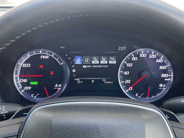 トヨタ クラウン ハイブリッド S Cパッケージ 静岡県 2018(平30)年 1.5万km ホワイトパールクリスタルシャイン トヨタセーフティセンス　/レーダークルコン　　　/純正ナビ　/地デジ　/Ｂカメラ　/ＨＵＤ　/オートホールド　/オートハイビーム　/パドルシフト　/ステアリングスイッチ　　/革巻きステアリング　/純正１７インチＡＷ/スマートキー /スペアキー /保証書/取説