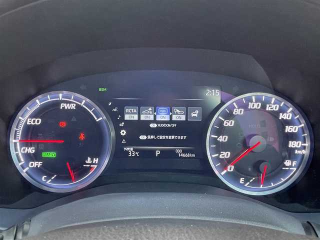 トヨタ クラウン ハイブリッド S Cパッケージ 静岡県 2018(平30)年 1.5万km ホワイトパールクリスタルシャイン トヨタセーフティセンス　/レーダークルコン　　　/純正ナビ　/地デジ　/Ｂカメラ　/ＨＵＤ　/オートホールド　/オートハイビーム　/パドルシフト　/ステアリングスイッチ　　/革巻きステアリング　/純正１７インチＡＷ/スマートキー /スペアキー /保証書/取説
