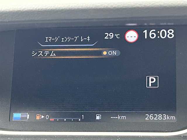 日産 セレナ e－パワー ハイウェイスター V 福岡県 2021(令3)年 2.7万km ブリリアントホワイトパール 2トーン 後席モニター　/純正ナビ　/全方位カメラ　/ＥＴＣ　/前方ドラレコ　/デジタルルームミラー　/ＡＣＣ　/プロパイロット　/コーナーセンサー　/エマージェンシーブレーキ　/レーンキープ　/ＢＳＭ　/両側電動スライドドア　/ＬＥＤ