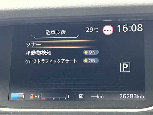 日産 セレナ e－パワー ハイウェイスター V 福岡県 2021(令3)年 2.7万km ブリリアントホワイトパール 2トーン 後席モニター　/純正ナビ　/全方位カメラ　/ＥＴＣ　/前方ドラレコ　/デジタルルームミラー　/ＡＣＣ　/プロパイロット　/コーナーセンサー　/エマージェンシーブレーキ　/レーンキープ　/ＢＳＭ　/両側電動スライドドア　/ＬＥＤ