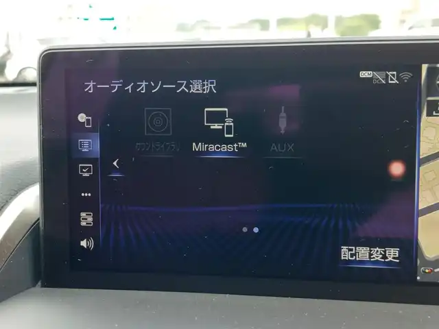 レクサス ＮＸ 300 Fスポーツ 東京都 2019(平31)年 4万km ホワイトノーヴァガラスフレーク ムーンルーフ/ヘッドアップディスプレイ/ルーフレール/3眼LEDヘッドライト/純正ナビ/パノラミックビューモニター/ドライブレコーダー/ETC2.0/シートヒーター/ベンチレーションシート/ステアリングヒーター/パワーバックドア/パドルシフト/Lexus Safety System ＋/・プリクラッシュセーフティ/・レーントレーシングアシスト/・オートマチックハイビーム/・アダプティブハイビームシステム/・レーダークルーズコントロール/・ブラインドスポットモニター