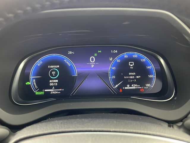トヨタ ハリアー ハイブリッド Z レザーパッケージ 兵庫県 2023(令5)年 2.8万km プレシャスブラックパール ・モデリスタエアロ/・JBLプレミアムサウンド/・トヨタセーフティセンス/・プリクラッシュセーフティー/・レーンディバチャーアラート/・標識認識機能/・誤発進抑制機能/・ブラインドスポットモニター/・レーダークルーズコントロール/・クリアランスソナー/・純正12.3型ナビ＆TV＆BT＆USB＆Miracast/・パノラマミックビューモニター/・本革シート/・快適温熱シート/・シートベンチレーション/・運転席8ウェイパワーシート/・助手席4ウェイパワーシート/・パワーバックドア（ハンズフリー機能付き）/・デジタルインナーミラー（前後録画機能付き）/・ヘッドアップディスプレイ/・スマートキー/・スペアキー/・プッシュスタート/・ビルトインETC2.0/・ステアリングヒーター/・フロアマット/・LEDヘッドライト/・LEDフォグランプ/・オートライト/・AC１００V