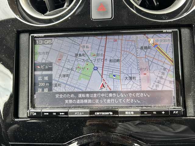 日産 ノート e－パワー X Vセレクション 静岡県 2020(令2)年 5.9万km ダークメタルグレー ケンウッドナビ(カロッツェリア)/・SD/・FM/・AM/・Bluetooth/・iPod/・USB/・CD/DVD/主要装備/・アラウンドビューモニター/・衝突被害軽減システム/・ＥＴＣ/・ＬＥＤヘッドライト/・オートライト/・デジタルインナーミラー/・クリアランスソナー/・１５インチ純正ＡＷ/・レーンキープアシスト/・横滑り防止装置