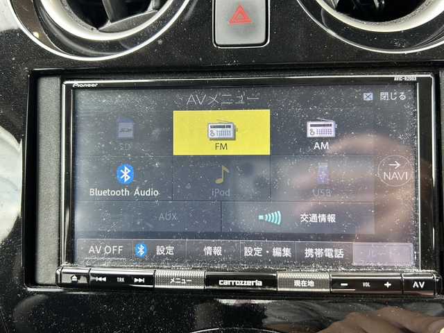 日産 ノート e－パワー X Vセレクション 静岡県 2020(令2)年 5.9万km ダークメタルグレー ケンウッドナビ(カロッツェリア)/・SD/・FM/・AM/・Bluetooth/・iPod/・USB/・CD/DVD/主要装備/・アラウンドビューモニター/・衝突被害軽減システム/・ＥＴＣ/・ＬＥＤヘッドライト/・オートライト/・デジタルインナーミラー/・クリアランスソナー/・１５インチ純正ＡＷ/・レーンキープアシスト/・横滑り防止装置