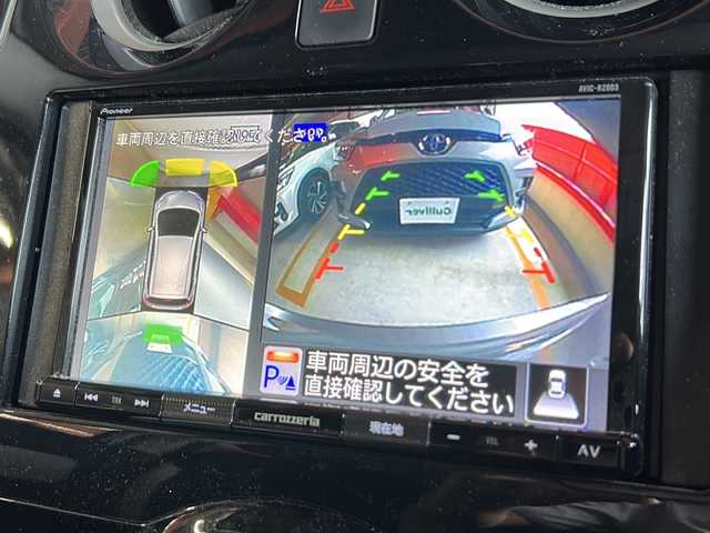 日産 ノート e－パワー X Vセレクション 静岡県 2020(令2)年 5.9万km ダークメタルグレー ケンウッドナビ(カロッツェリア)/・SD/・FM/・AM/・Bluetooth/・iPod/・USB/・CD/DVD/主要装備/・アラウンドビューモニター/・衝突被害軽減システム/・ＥＴＣ/・ＬＥＤヘッドライト/・オートライト/・デジタルインナーミラー/・クリアランスソナー/・１５インチ純正ＡＷ/・レーンキープアシスト/・横滑り防止装置