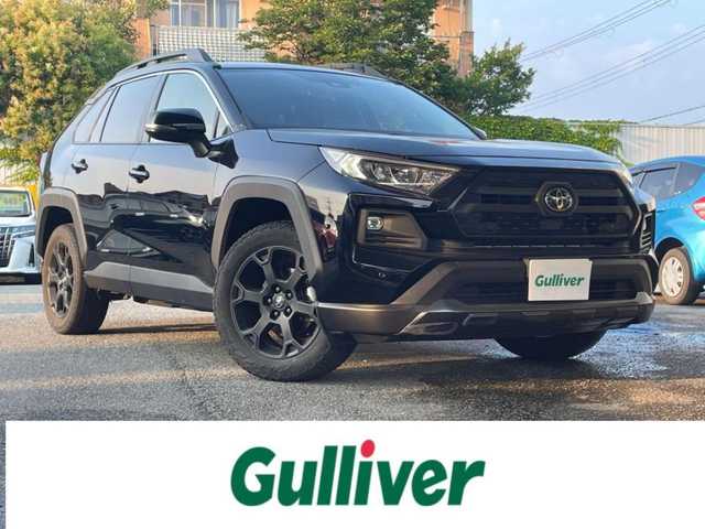 トヨタ ＲＡＶ４ アドベンチャー オフロードPKG 兵庫県 2022(令4)年 3.2万km アティチュードブラックマイカ 純正ＳＤナビ/・Bluetooth/・ＡＭ／ＦＭ/・Miracast/・アップルカープレイ/・アンドロイドオート/ルーフレール/シートヒーター/エアーシート/ステアリングヒーター/ドラレコ/ＥＴＣ/レザーシート/クルーズコントロール/純正AW/純正フロアマット