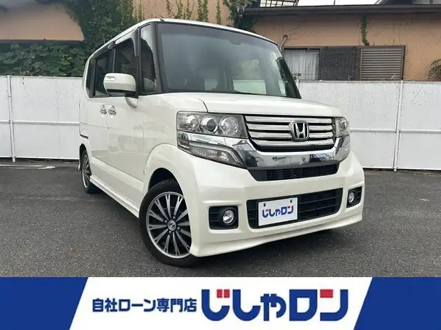 ホンダ Ｎ ＢＯＸ カスタム G ターボSSパッケージ 奈良県 2014(平26)年 6万km プレミアムホワイトパール (株)IDOMが運営する【じしゃロン奈良店】の自社ローン対象車両になります。こちらは現金ご利用時の価格です。/自社ローンご希望の方は別途その旨お申付け下さい。