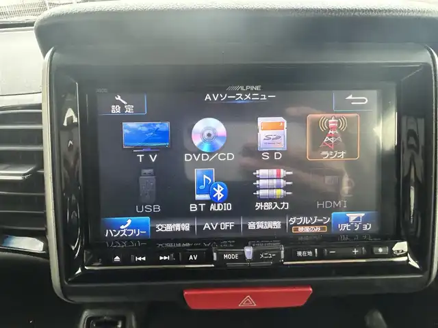 ホンダ Ｎ ＢＯＸ カスタム G ターボSSパッケージ 奈良県 2014(平26)年 6万km プレミアムホワイトパール (株)IDOMが運営する【じしゃロン奈良店】の自社ローン対象車両になります。こちらは現金ご利用時の価格です。/自社ローンご希望の方は別途その旨お申付け下さい。