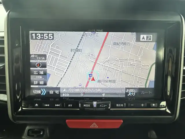 ホンダ Ｎ ＢＯＸ カスタム G ターボSSパッケージ 奈良県 2014(平26)年 6万km プレミアムホワイトパール (株)IDOMが運営する【じしゃロン奈良店】の自社ローン対象車両になります。こちらは現金ご利用時の価格です。/自社ローンご希望の方は別途その旨お申付け下さい。