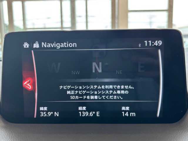 マツダ ＣＸ－５ XD シルクベージュセレクション 埼玉県 2020(令2)年 2.8万km ソウルレッドクリスタルM シティブレーキサポート /BOSEサウンド /純正メモリナビ/　　CD/DVD/BT/ワンセグ/全方位カメラ /パワーバックドア /レーダークルーズコントロール /LEDオートライト /革シート /メモリーシート /シートヒーター /純正19インチアルミ /ETC