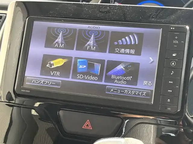ダイハツ タント カスタム X SA 福島県 2013(平25)年 4.8万km タングステングレーM 純正ナビ/CD.DVD.Bluetooth.フルセグ/スマートアシスト/・低速域衝突回避支援ブレーキ機能/・誤発進抑制制御機能/・先行車発進お知らせ機能/・VSC/TRC/オートライト/LEDヘッドライト/アイドリングストップ/両側パワースライドドア/プッシュスタート/スマートキー