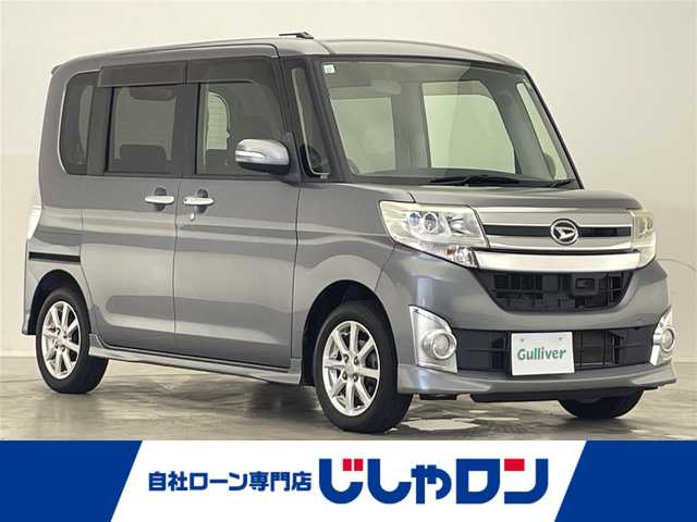 ダイハツ タント カスタム X SA 茨城県 2013(平25)年 4.8万km タングステングレーM 【(株)IDOMが運営する【じしゃロン水戸店】の自社ローン対象車両になります。こちらは現金ご利用時の価格です。自社ローンご希望の方は別途その旨お申付け下さい。】/純正ナビ/CD.DVD.Bluetooth.フルセグ/スマートアシスト/・低速域衝突回避支援ブレーキ機能/・誤発進抑制制御機能/・先行車発進お知らせ機能/・VSC/TRC/オートライト/LEDヘッドライト/アイドリングストップ/両側パワースライドドア/プッシュスタート/スマートキー