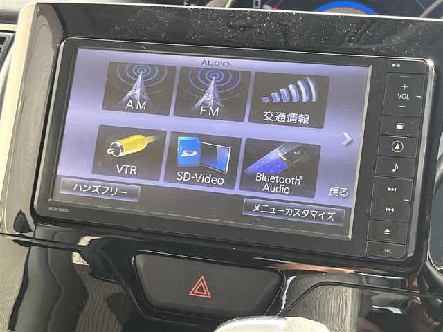 ダイハツ タント カスタム X SA 茨城県 2013(平25)年 4.8万km タングステングレーM 【(株)IDOMが運営する【じしゃロン水戸店】の自社ローン対象車両になります。こちらは現金ご利用時の価格です。自社ローンご希望の方は別途その旨お申付け下さい。】/純正ナビ/CD.DVD.Bluetooth.フルセグ/スマートアシスト/・低速域衝突回避支援ブレーキ機能/・誤発進抑制制御機能/・先行車発進お知らせ機能/・VSC/TRC/オートライト/LEDヘッドライト/アイドリングストップ/両側パワースライドドア/プッシュスタート/スマートキー