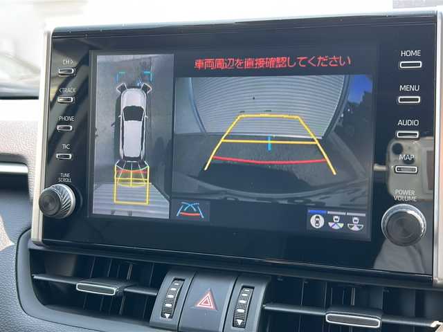 トヨタ ＲＡＶ４ G Zパッケージ 石川県 2022(令4)年 4.9万km ホワイトパールクリスタルシャイン 純正ナビ（ＢＴ／フルセグＴＶ／ＵＳＢ）　/サンルーフ　/バックカメラ　/３６０°カメラ　/ＥＴＣ　/ドラレコ　/レーダークルーズコントロール　/電動リアゲート　/Ｄ席パワーシート　/シートヒーター　/ステアリングヒーター/シートメモリ